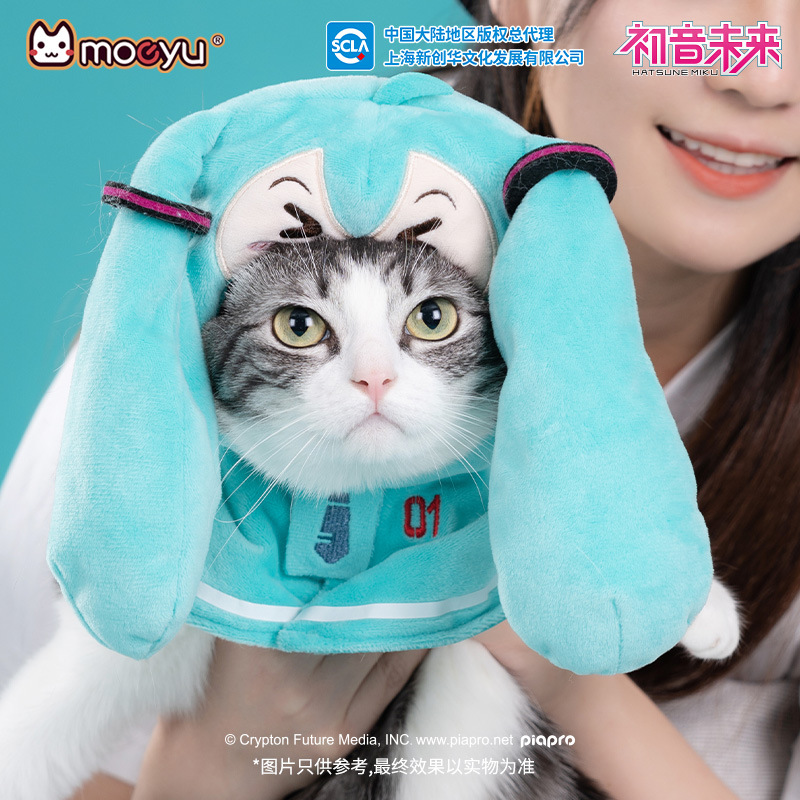 moeyu Nuova Figura Anime di Ha - Dog Toys recensione e prezzo